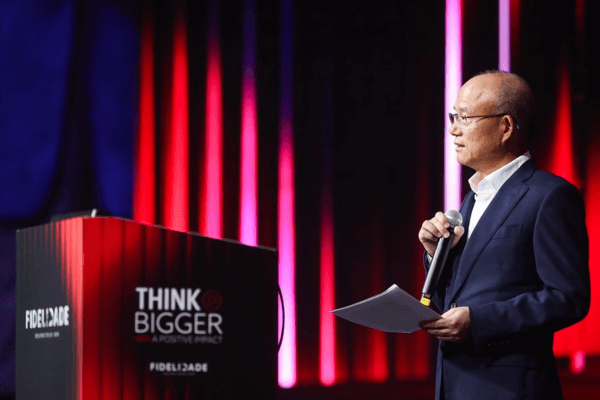 Guo Gungdang - Fosun Group Founder